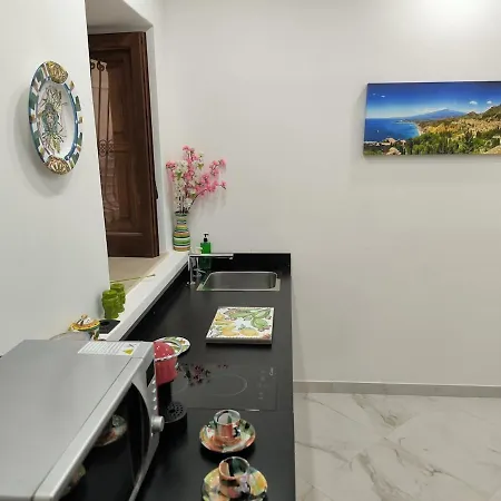 Medusa House Apartment